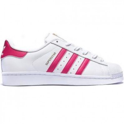 adidas superstar femme en solde